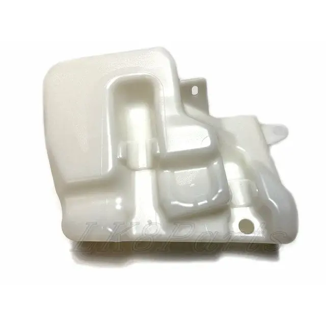 Windshield Washer Reservoir Tank 1