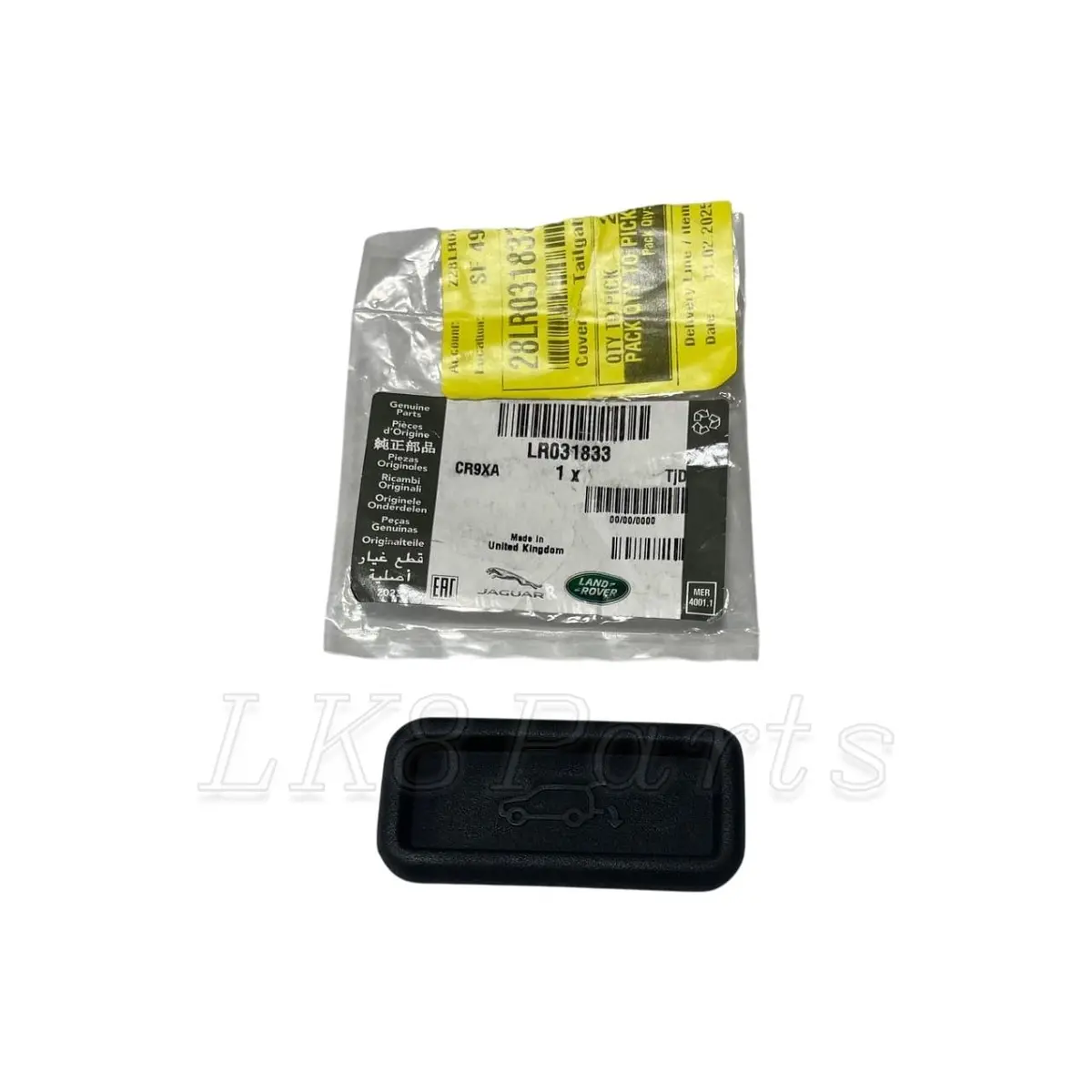 Rear Lower Tail Gate Release Rubber Button Cover Genuine 1