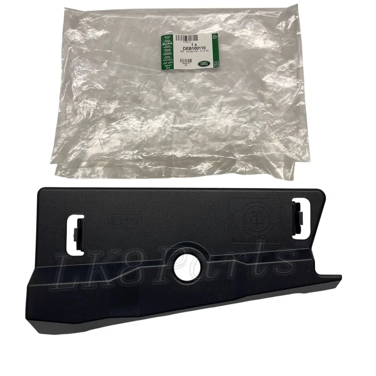 Left Front Head Light Access Cover Assembly 1