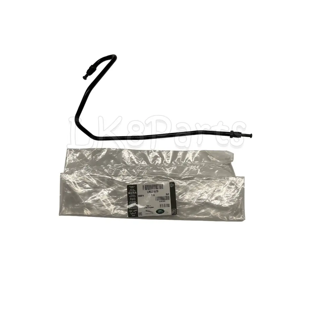 Rear Right Brake Hose Tube Oem 1