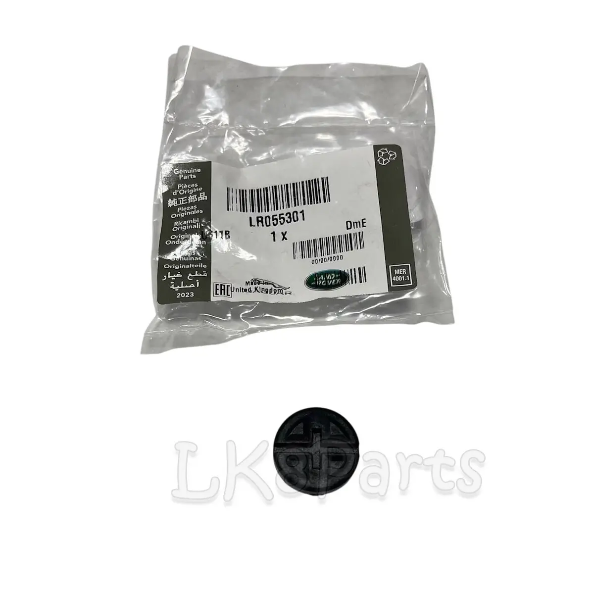 Expansion Tank Reservoir Bleed Screw Genuine 1