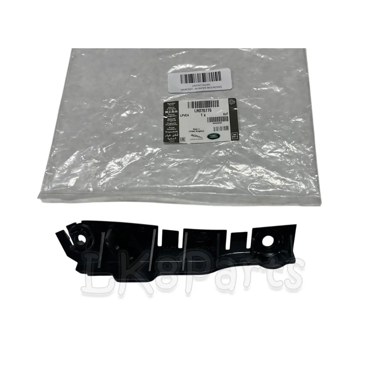 Genuine Bumper Mounting Side Bracket Rh 1