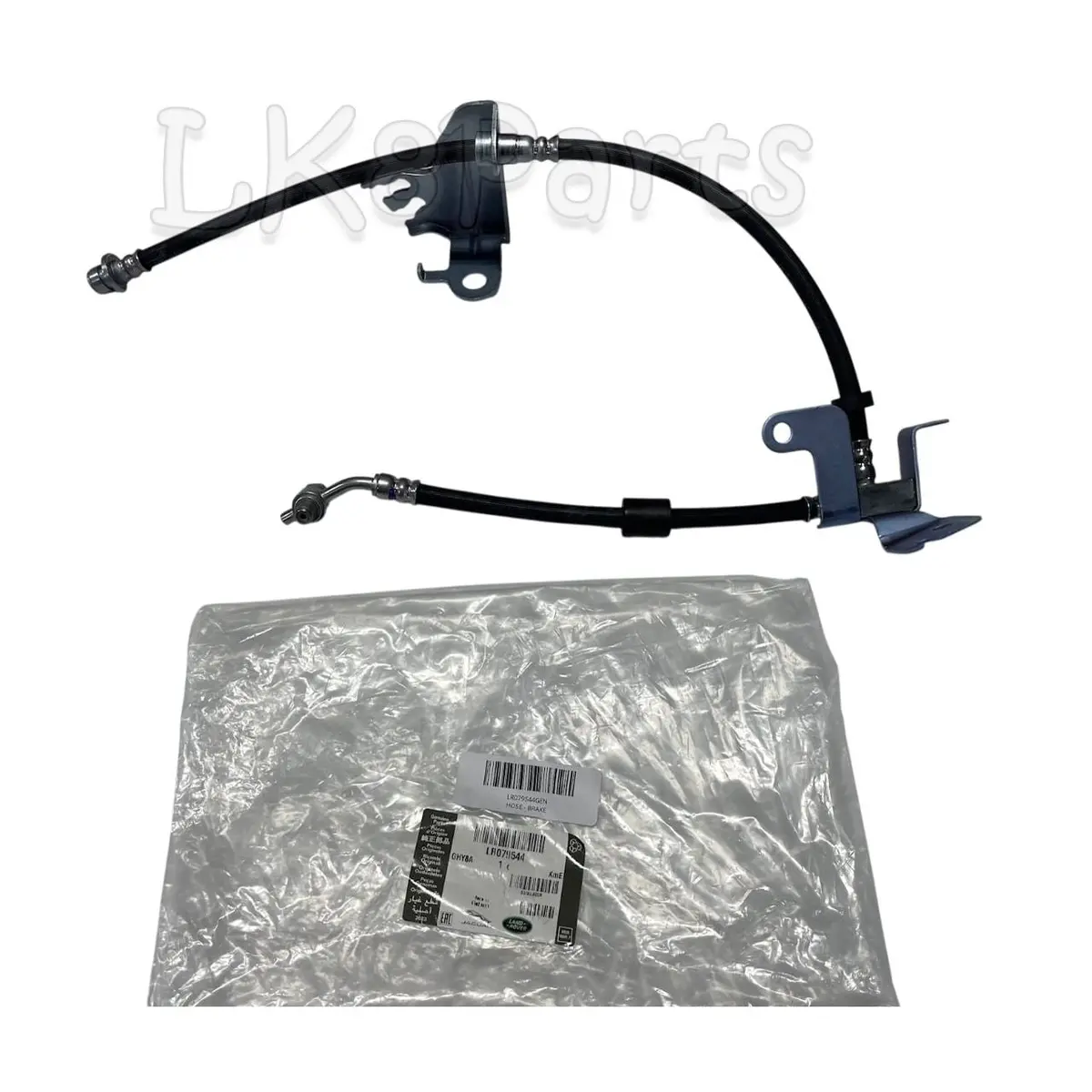 Brake Hose Front Right Genuine 1