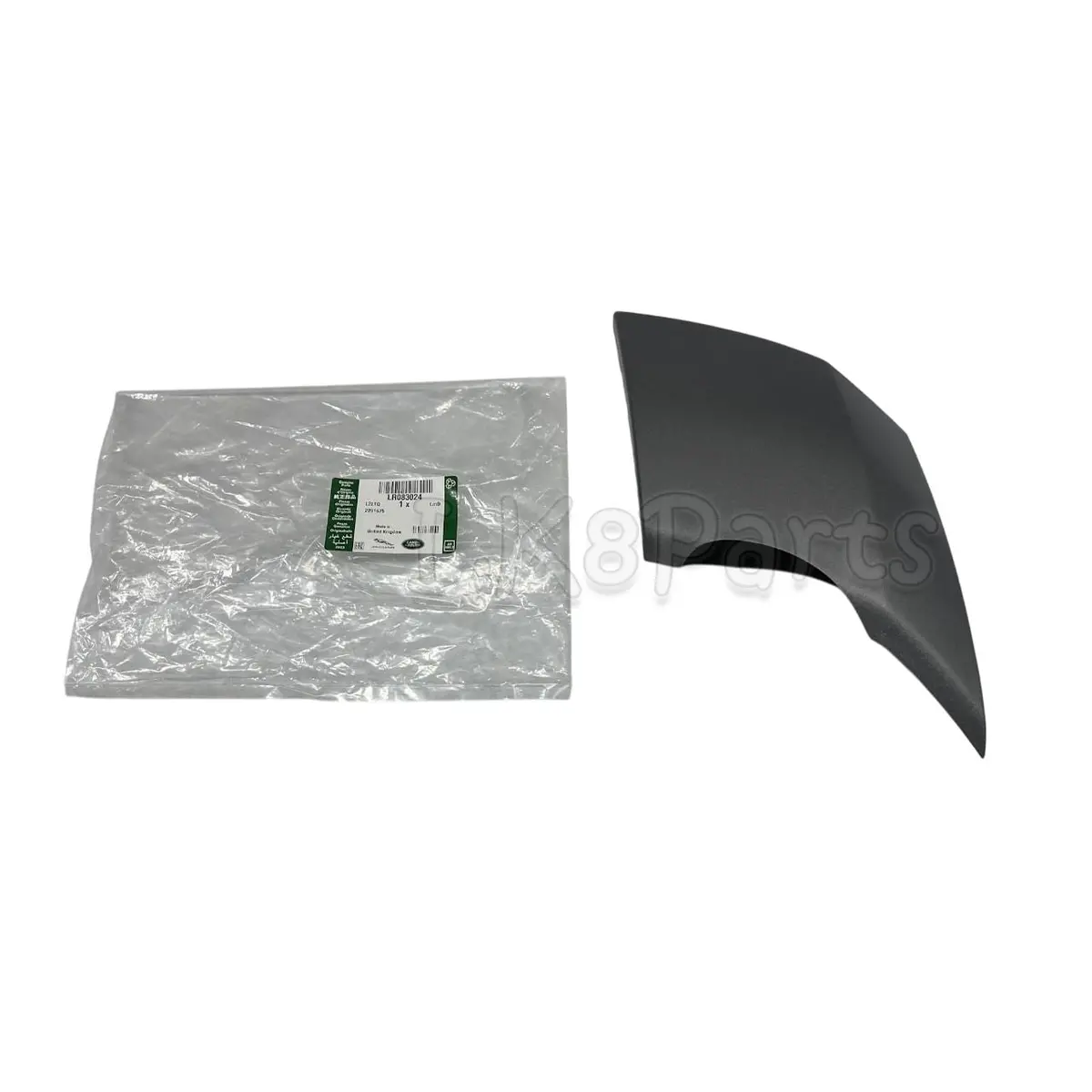 Rear Rh Bumper Insert Genuine 1