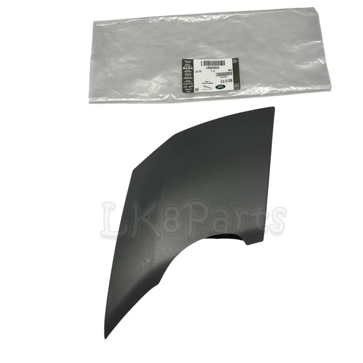 Rear Lh Bumper Insert Genuine 1