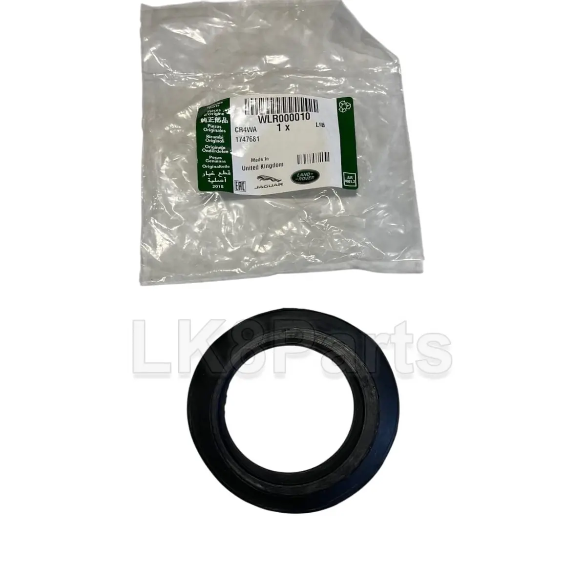 Fuel Filler Cap Neck Grommet 1