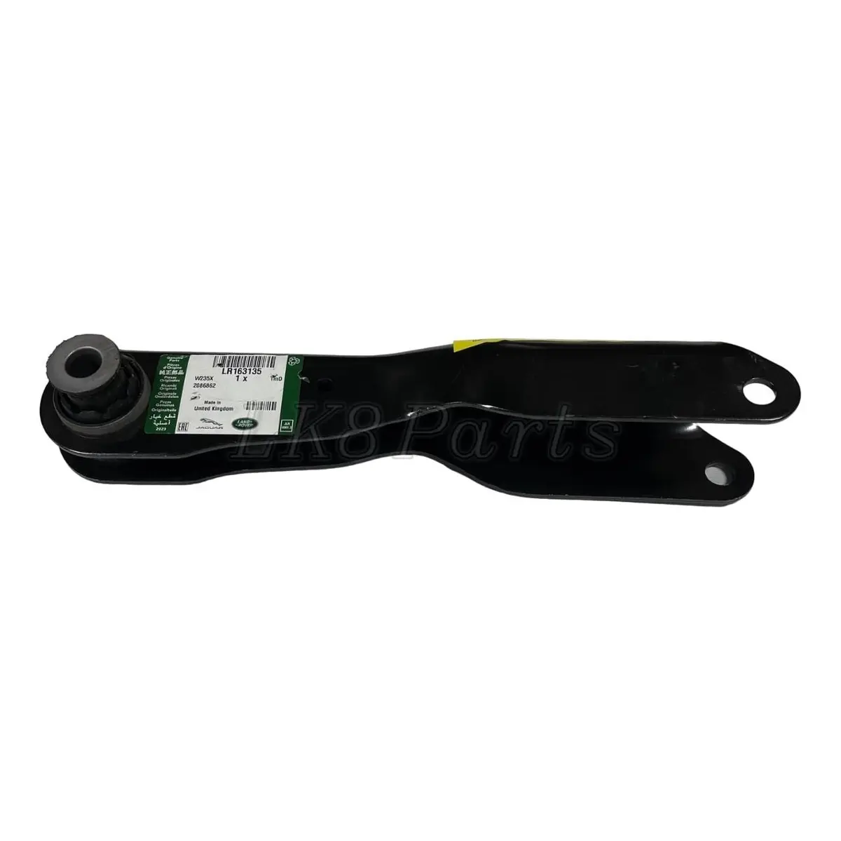 Rear Lower Suspension Arm Left Genuine 1