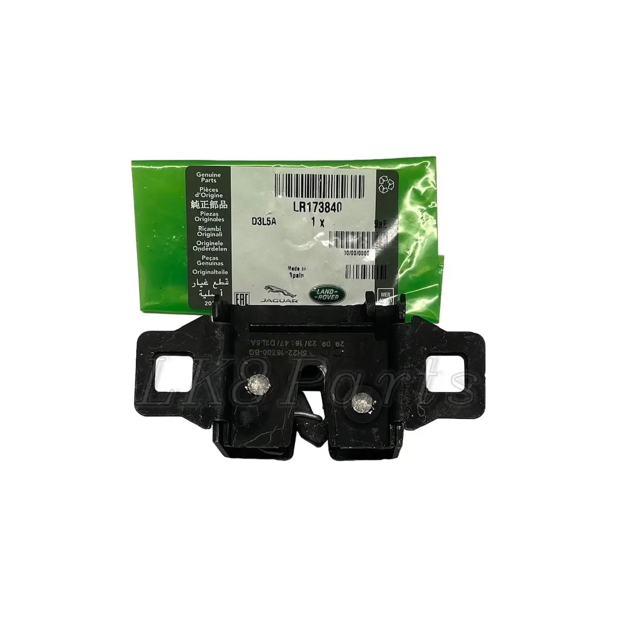 Hood Latch Lock Driver Side Left Lh Genuine 1