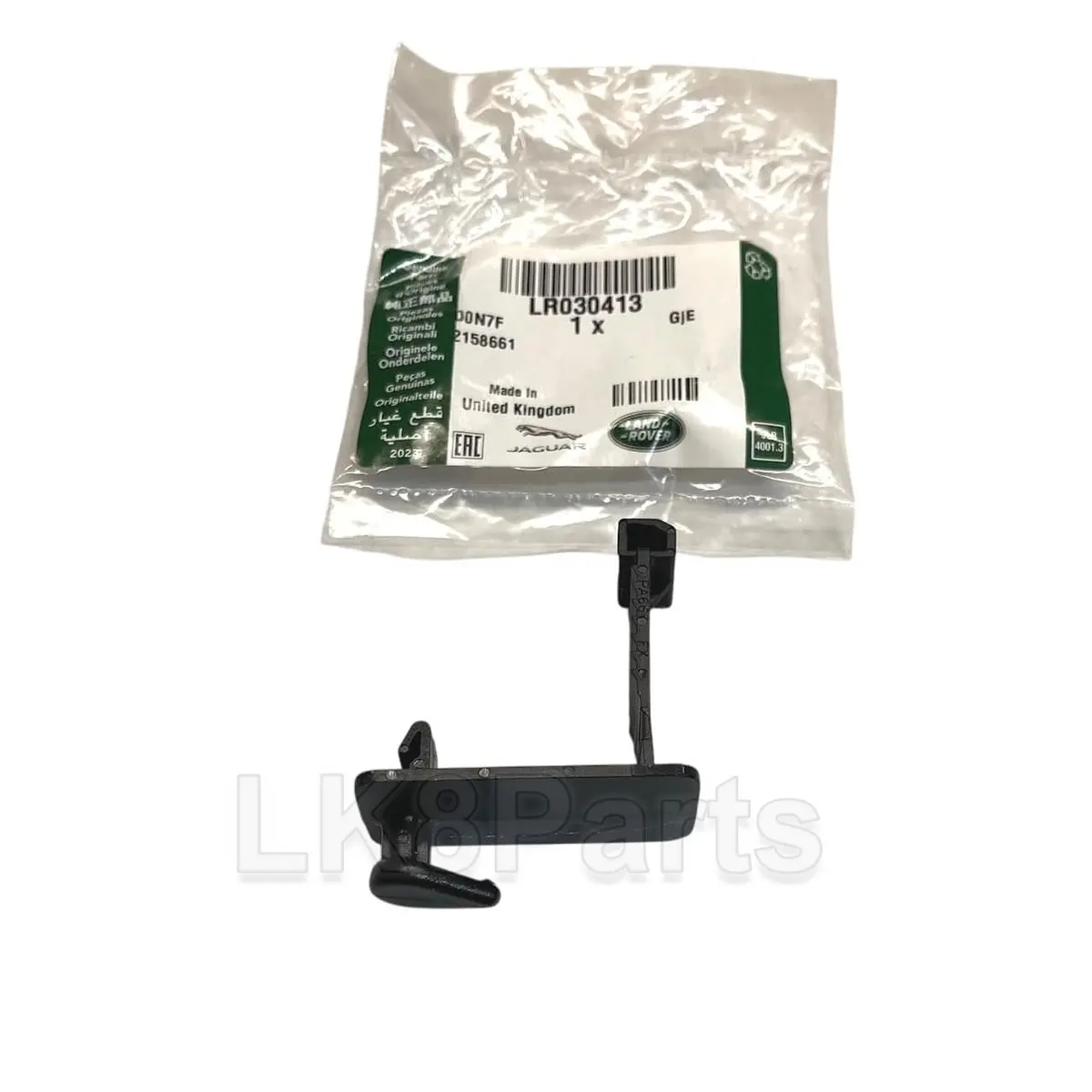 Floor Mat Retainer Hook Clip 2