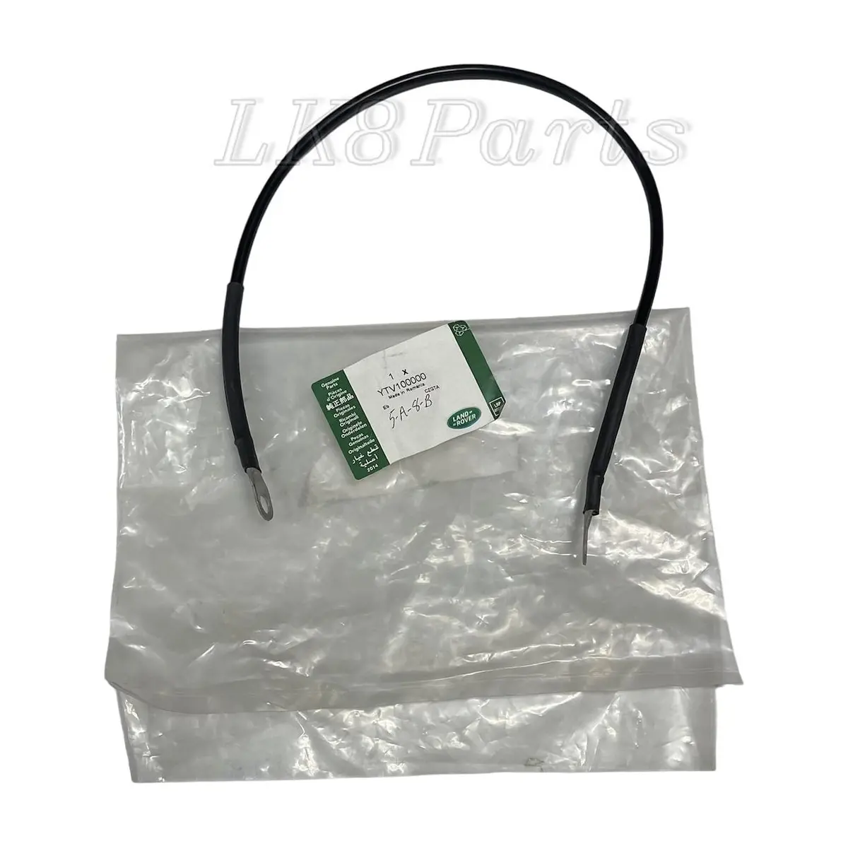 Discovery 2 Genuine Negative Battery Cable 1