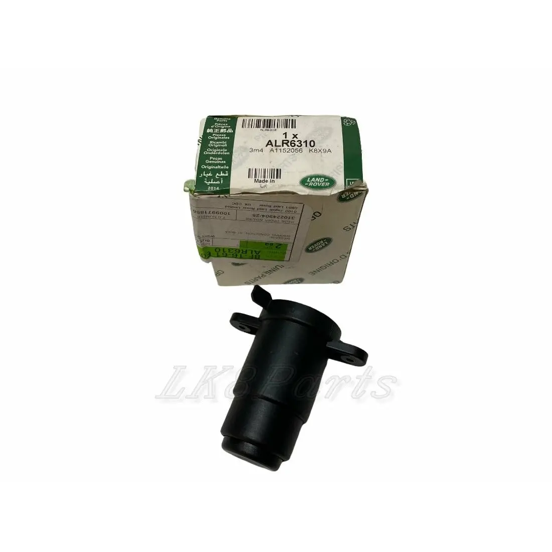 Tail Gate Push Button Genuine 1