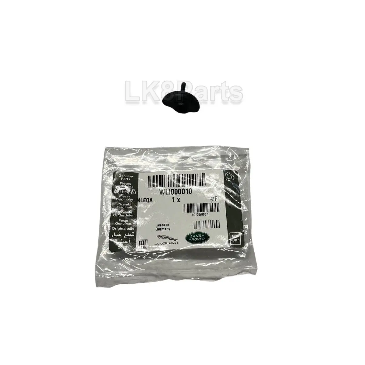 Gas Fuel Door Flap Rubber Buffer Bump Stop 1