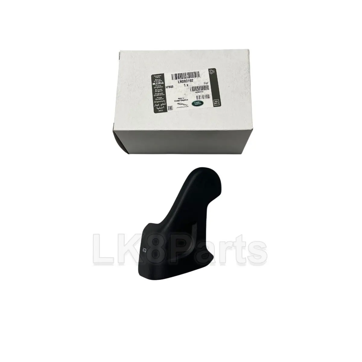 Lr083192- Hood Release Cable Handle Genuine Fits Discovery 5 1