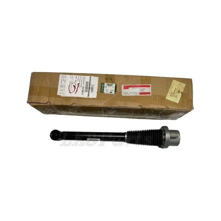 Rear Lh Or Rh Strut Genuine - L494 Range Rover Sport 1