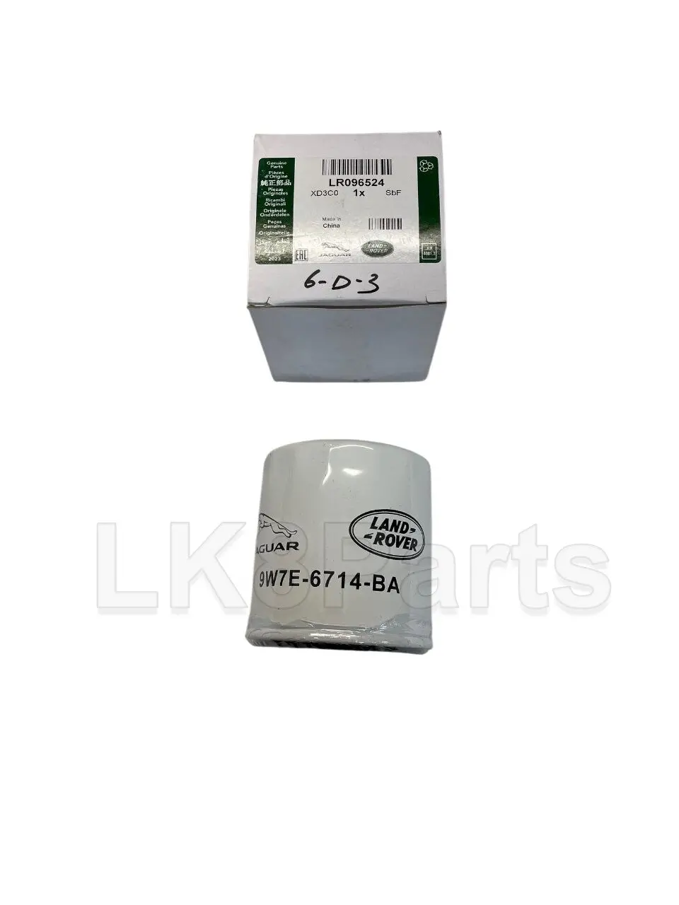 Oil Filter - Genuine 1