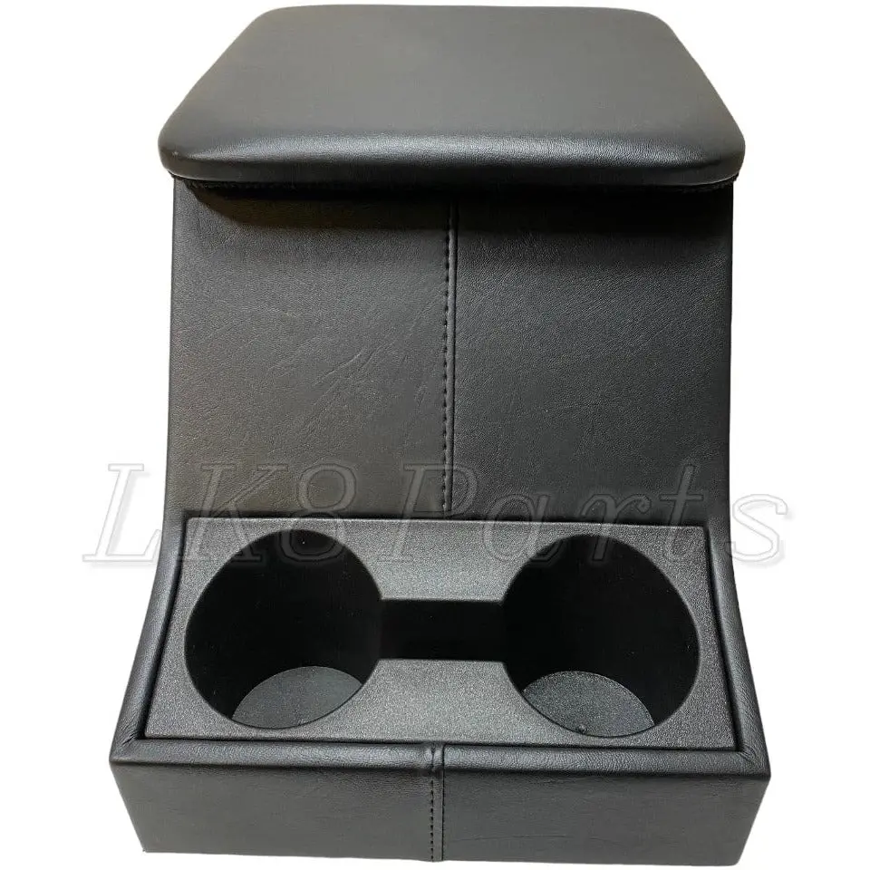 Black Cubby Box W/ Cup Holder 1