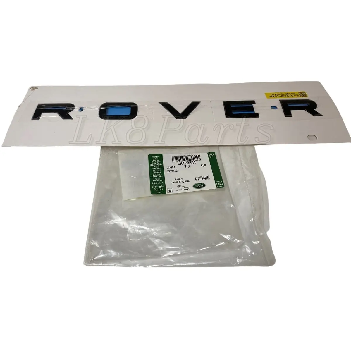 Name Plate Plastic 1
