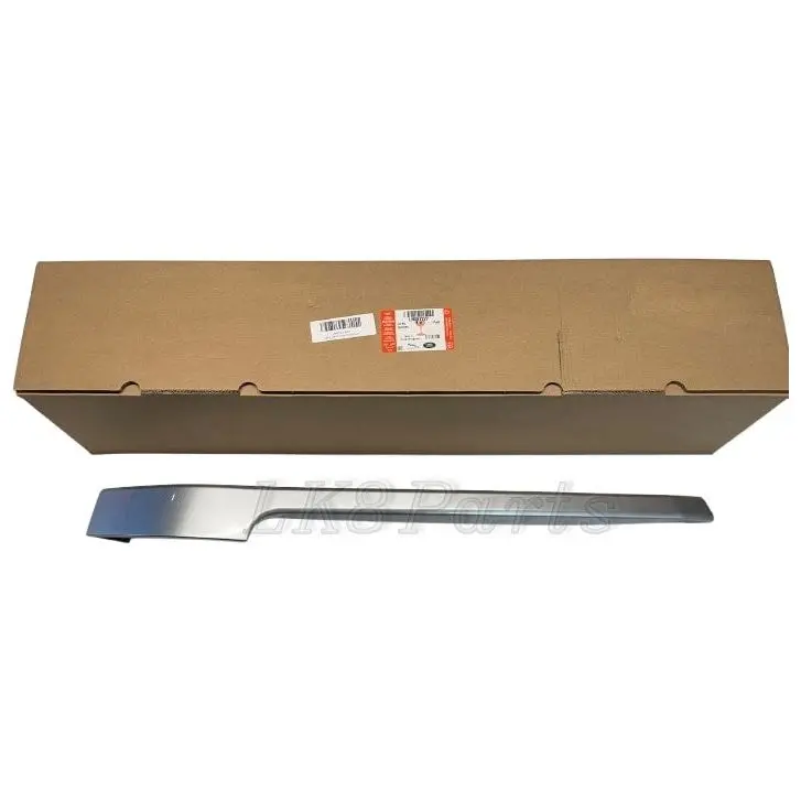 Lh Rear Bumper Body Atlas Insert Genuine 1
