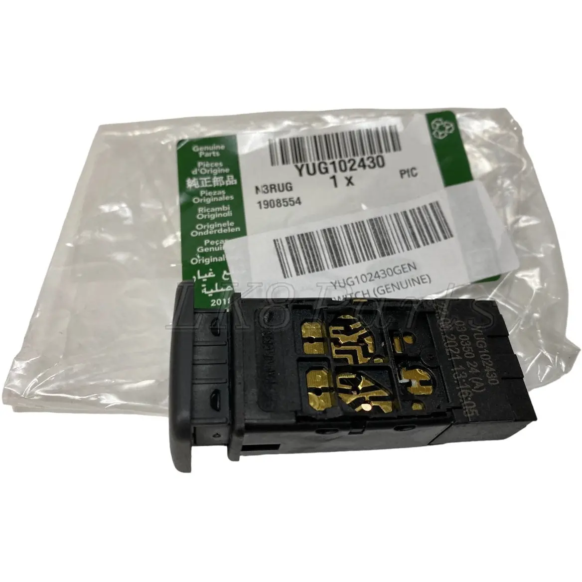 Heated Seat Switch Left Hand, Grey 1